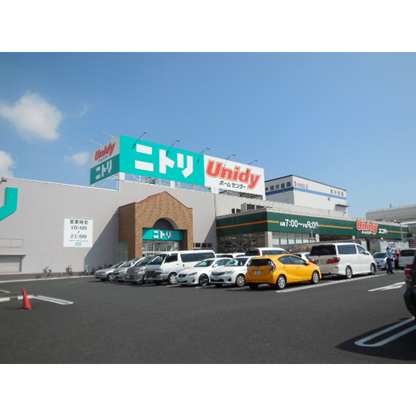 ホームセンター　ニトリ市川千鳥町店（ホームセンター）まで1014m