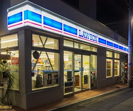 コンビニ　ローソン 阿佐ヶ谷南三丁目店（コンビニ）まで309m
