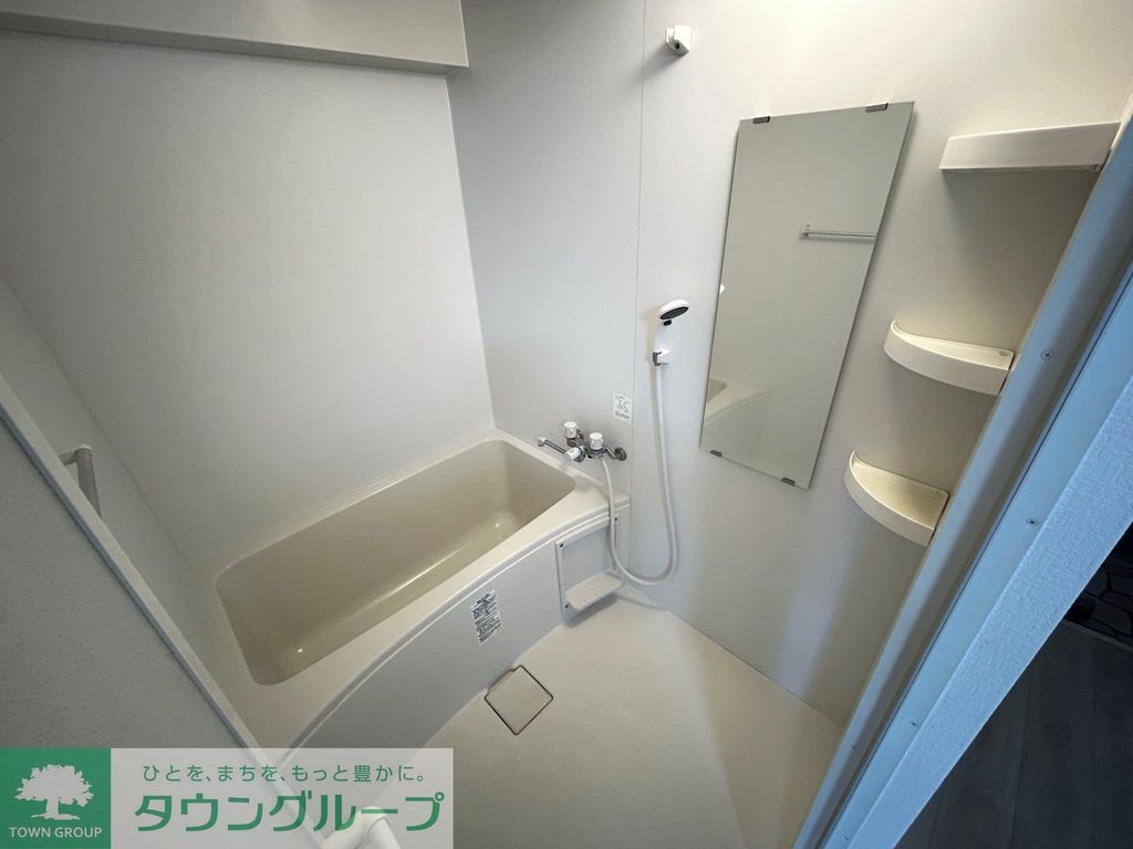 バス・シャワールーム　★別部屋参考写真★