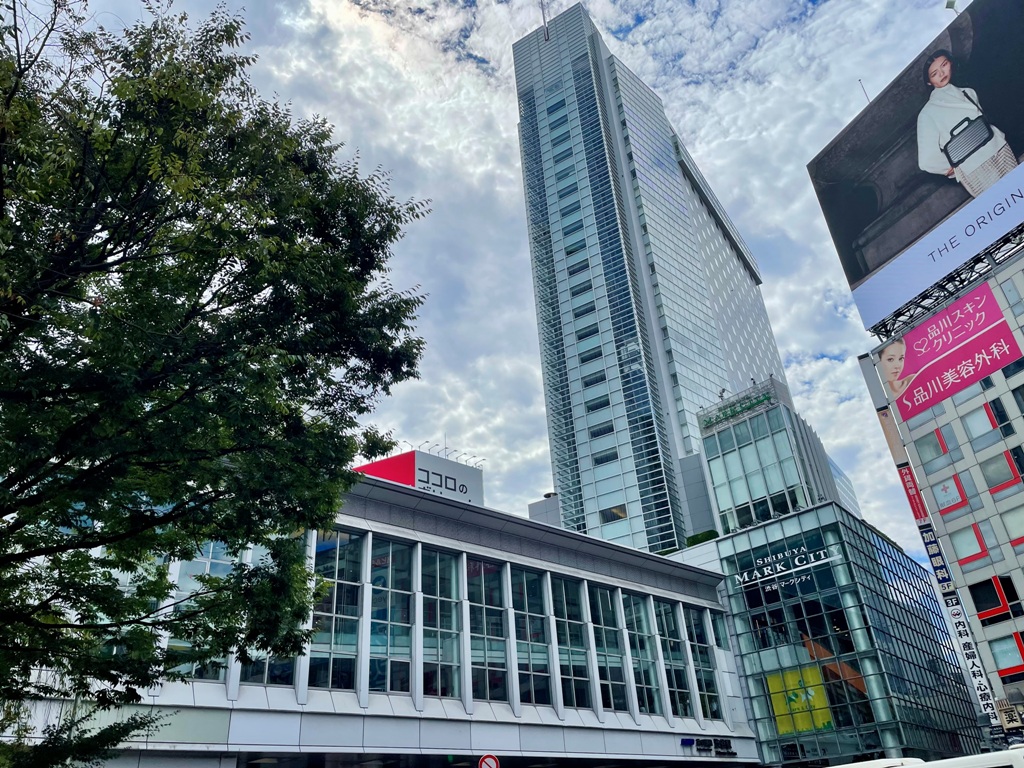 ショッピングセンター　渋谷マークシティ（ショッピングセンター）まで512m
