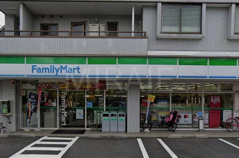 コンビニ　ファミリーマート三河屋上鶴間店（コンビニ）まで310m