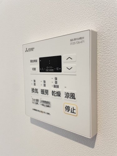 その他設備　※本掲載写真は別物件の参考写真です。※実際のお部屋とは間取り