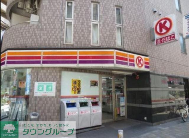 コンビニ　サークルＫ江東有明店（コンビニ）まで1190m