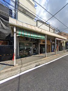 飲食店　トーラスコーヒー（飲食店）まで232m