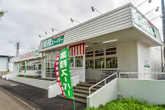 スーパー　業務スーパー北郷店（スーパー）まで1348m