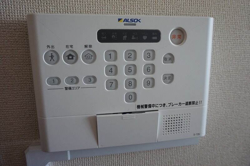 セキュリティ　別号室イメージ