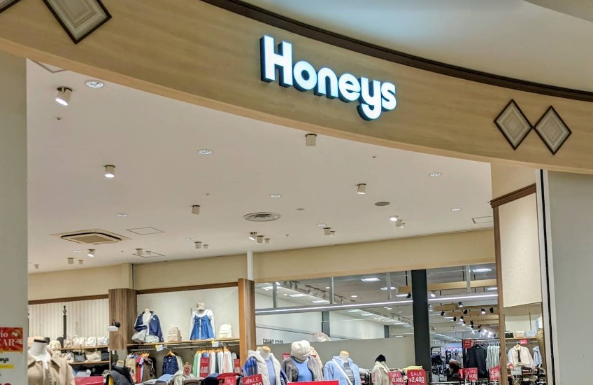 ショッピングセンター　ハニーズアリオ川口店（ショッピングセンター）まで921m