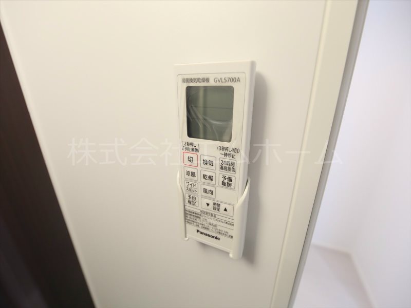 その他設備　浴室暖房乾燥機付　24時間換気機能付バスルーム　同型写真
