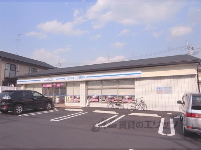 コンビニ　ローソン京都大将軍店（コンビニ）まで300m