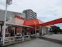 その他　コープみやざき 柳丸店（その他）まで1400m