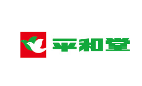 スーパー　平和堂 牛野店（スーパー）まで1364m