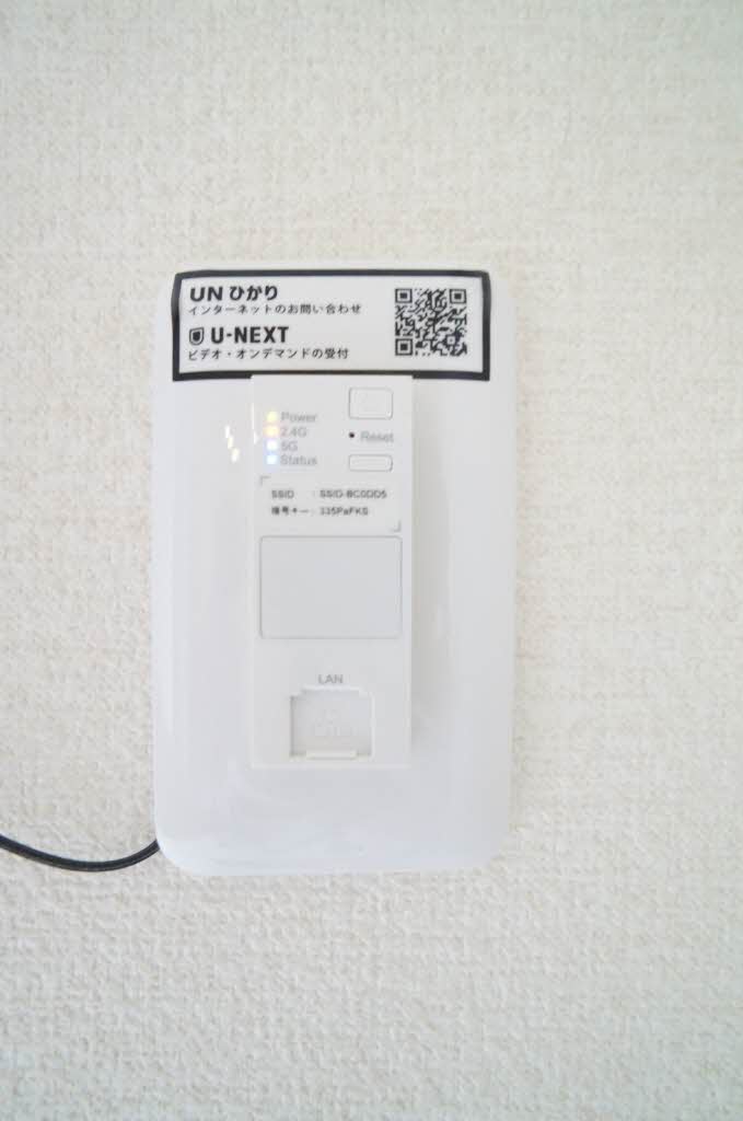 その他設備　無料Wi-Fiあり