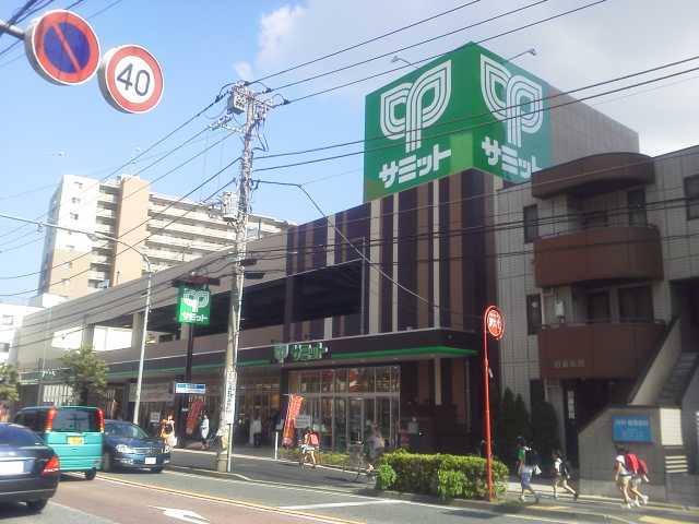 スーパー　サミットストア井土ヶ谷店（スーパー）まで441m