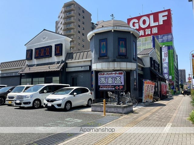 飲食店　馬車道千葉幸町店（飲食店）まで468m
