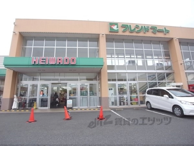 スーパー　フレンドマート唐崎店（スーパー）まで240m