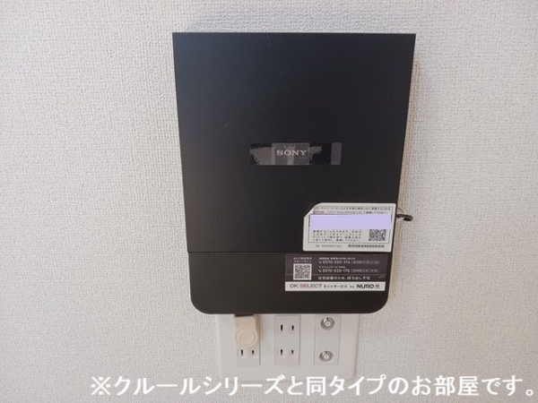 その他設備　※参考写真　同建築メーカー施工の同間取完成他物件のものです。