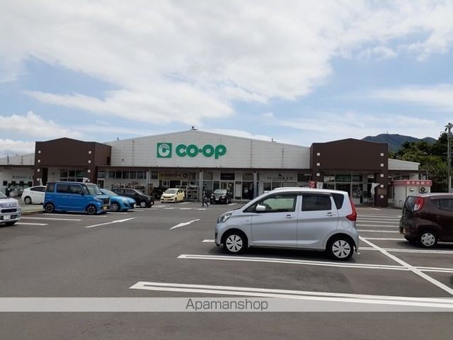 スーパー　コープ姶良店（スーパー）まで1100m