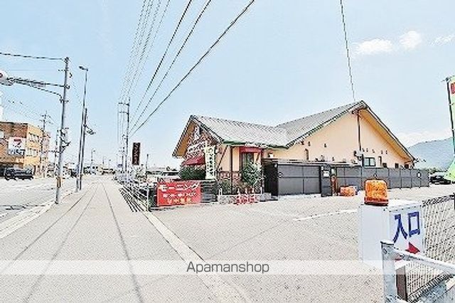 飲食店　コメダ珈琲店吉野川鴨島店（飲食店）まで2160m