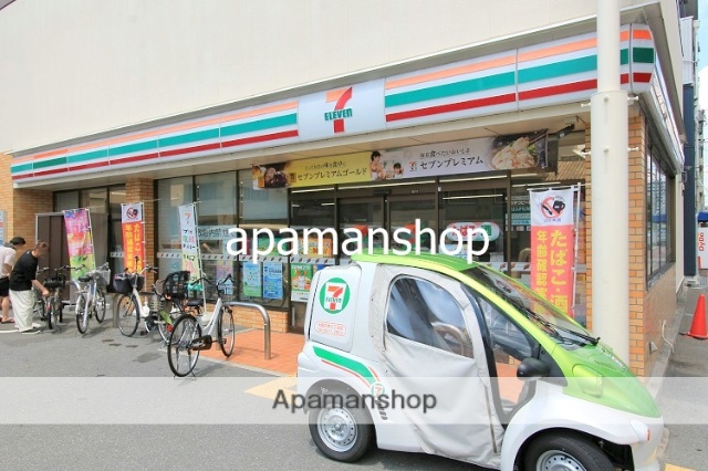 コンビニ　セブンイレブン（コンビニ）まで140m