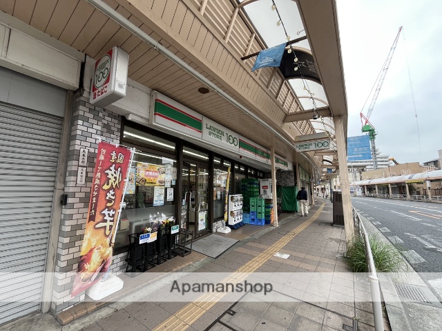 コンビニ　ローソンストア100 追浜駅前店（コンビニ）まで780m