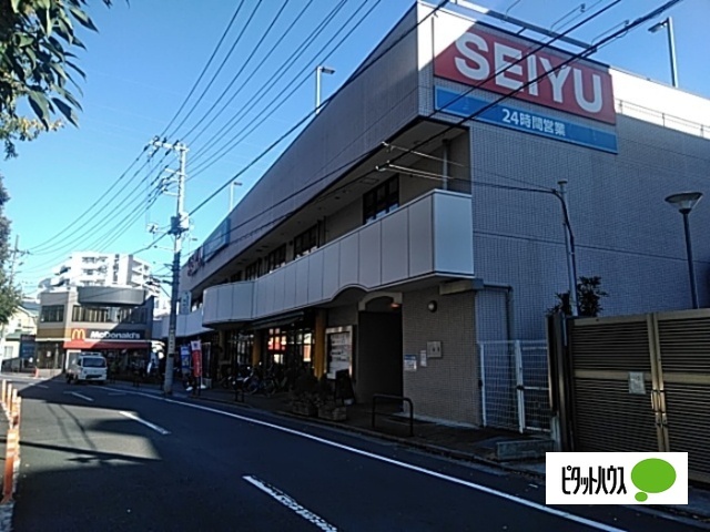 スーパー　西友北綾瀬店（スーパー）まで410m