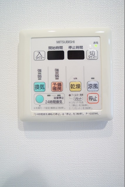 その他設備　参考写真（他部屋）