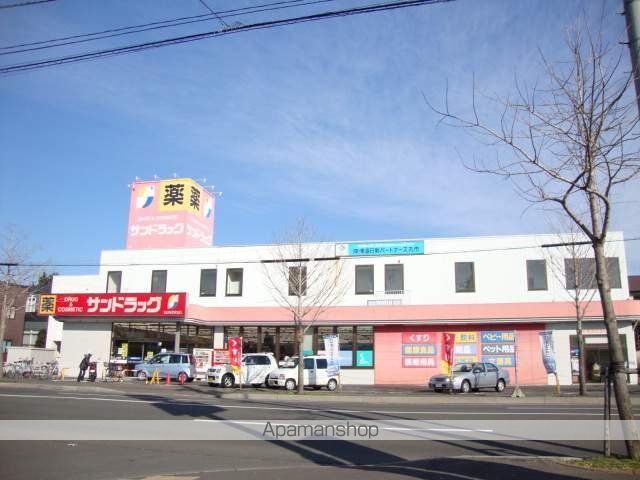 小学校　北郷小学校（小学校）まで562m