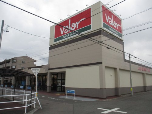スーパー　バロー　北一色店（スーパー）まで600m