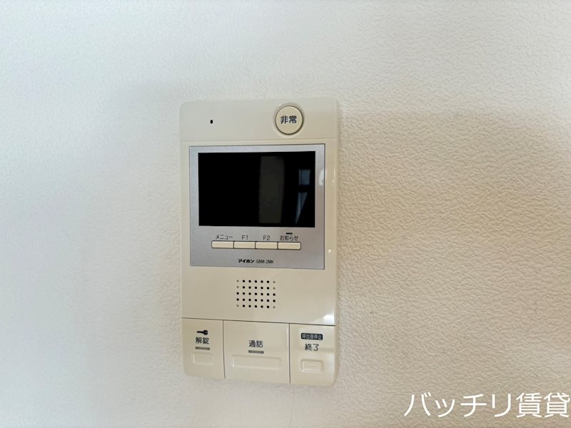 セキュリティ　別号室写真の為、現況を優先致します。