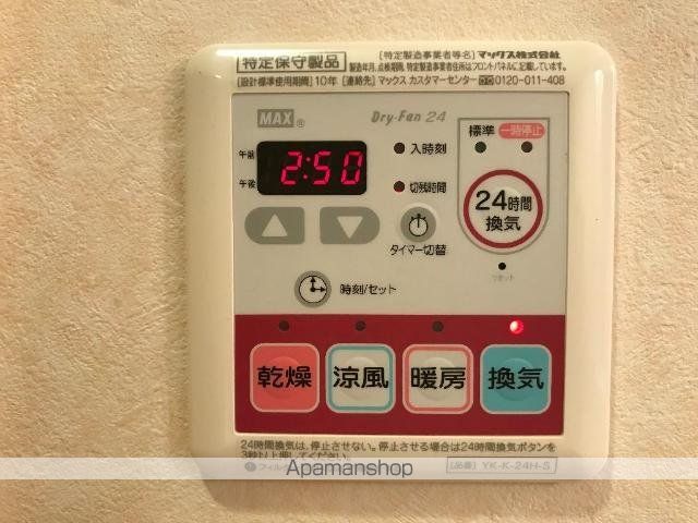 その他部屋・スペース　その他部屋・スペース