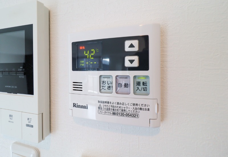 その他設備　図面と現状に相違がある場合には現状を優先