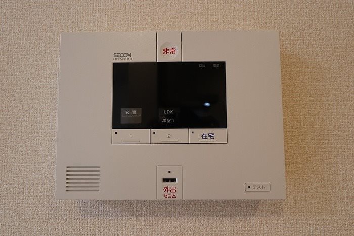 セキュリティ　※別号室の写真です。