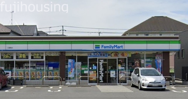 コンビニ　ファミリーマート加須久下店（コンビニ）まで544m