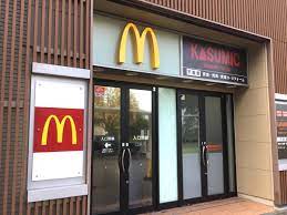 飲食店　マクドナルド 柏の葉キャンパス駅前店（飲食店）まで1112m