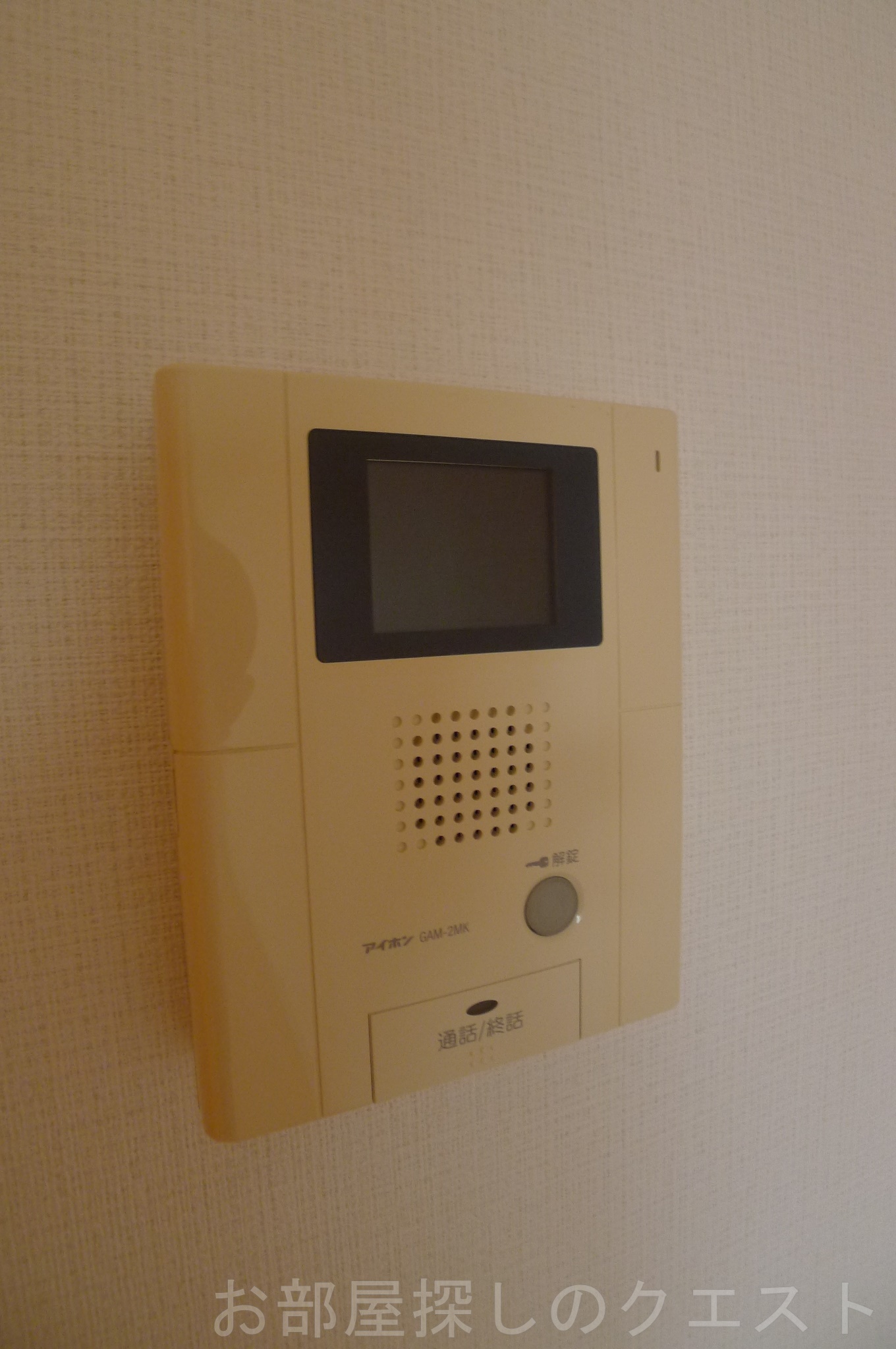 セキュリティ　（写真は同タイプ）