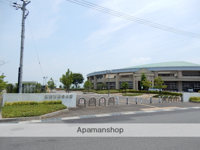 公園　灘崎町総合公園（公園）まで1100m