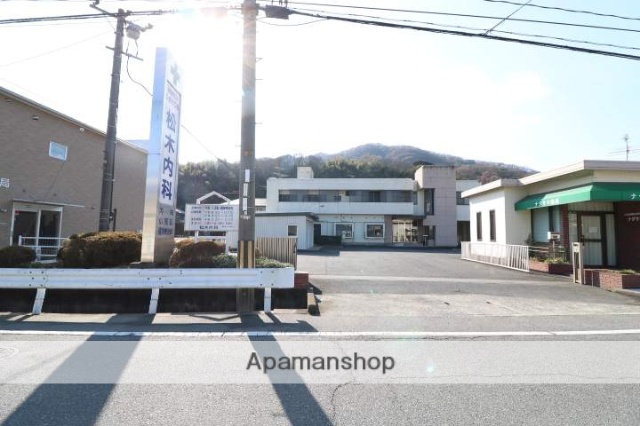 病院　松木内科（病院）まで2100m