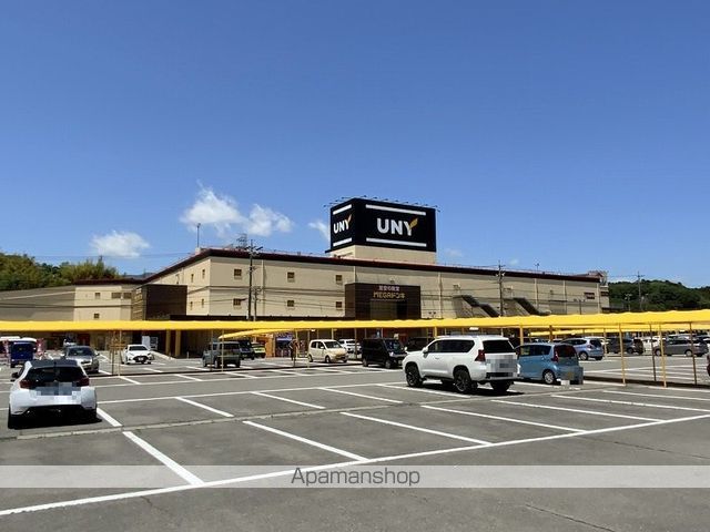 スーパー　MEGAドン・キホーテUNY伊那店（スーパー）まで866m