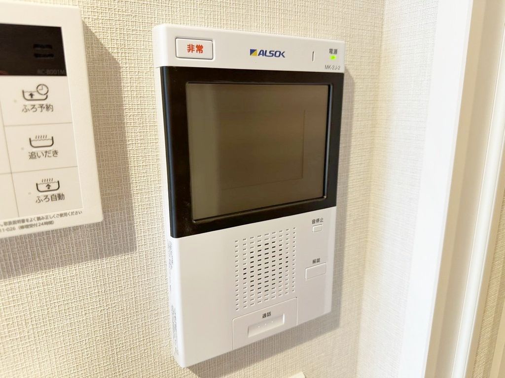 セキュリティ　設備