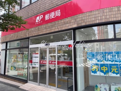 郵便局　横浜日之出町郵便局（郵便局）まで72m