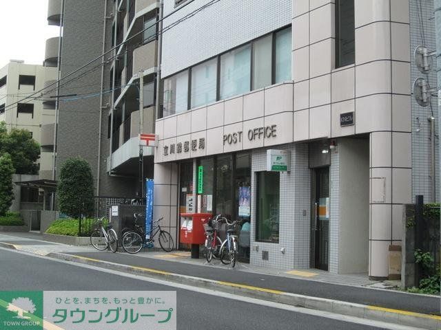 郵便局　立川錦町四郵便局（郵便局）まで274m