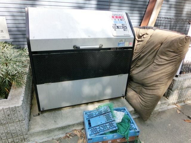 その他共有部分　専用のごみ置き場。