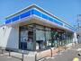 コンビニ　ローソン 高石千代田二丁目店（コンビニ）まで554m