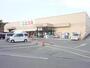 スーパー　エコス川口店（スーパー）まで1507m