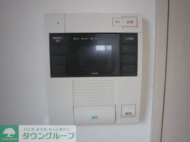 セキュリティ　設備