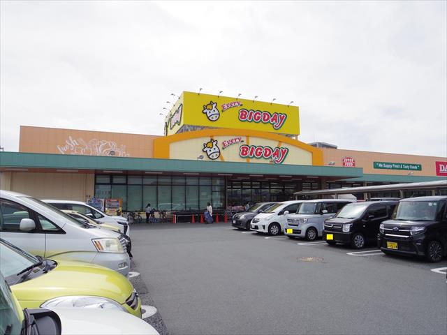 スーパー　エブリィビッグデー函南店（スーパー）まで384m