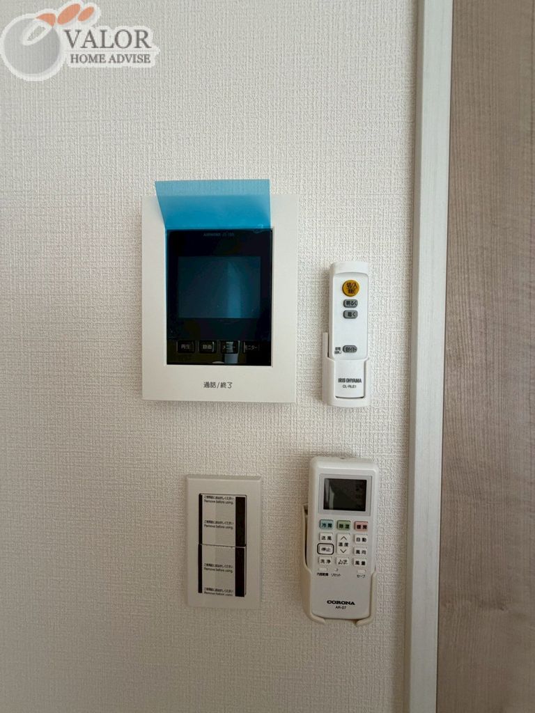 セキュリティ　設備