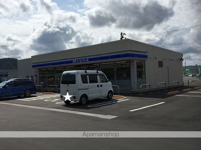 コンビニ　ファミリーマート越前南一丁目店（コンビニ）まで1300m