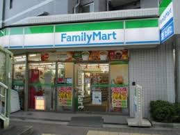 コンビニ　ファミリーマート 新大阪駅東口店（コンビニ）まで181m