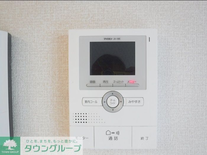 セキュリティ　お問合せはタウンハウジングまで！※現地待合わせ相談可能
